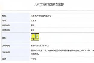 开云棋牌官方正版平台截图0